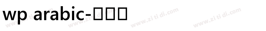 wp arabic字体转换